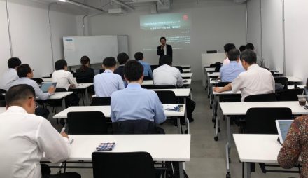 2019年5月28日 日本ブロックチェーン協会定例会議のご報告