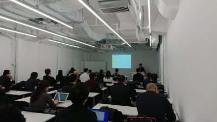 2020年1月28日　日本ブロックチェーン協会定例会のご報告