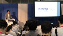 2019年6月14日 JBA理事 小川晃平がInterop Tokyo 2019にて登壇しました