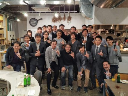 JBA Year End MEETUP 2018を開催いたしました