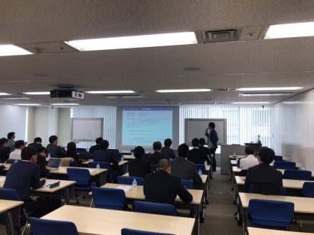 2018年11月27日 JBAブロックチェーン部門定例会議のご報告