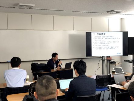 2019年4月9日 日本ブロックチェーン協会定例会議のご報告