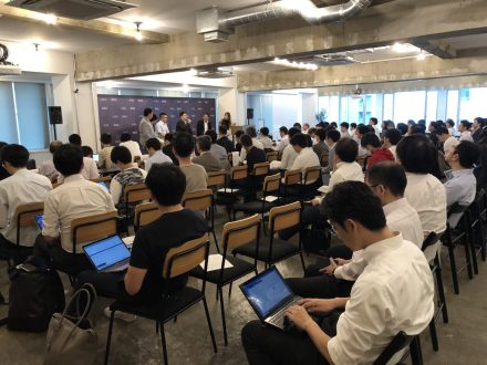 2019年6月24日 フェイスブック仮想通貨Libraのレクチャーイベントを開催しました