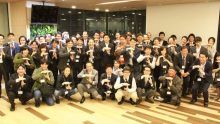 9月13日(水) JBA ブロックチェーン Meetup Vol.3 開催のお知らせ