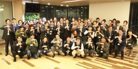 9月13日(水) JBA ブロックチェーン Meetup Vol.3 開催のお知らせ