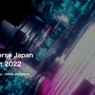 JBA後援　Metaverse Japan Summit 2022