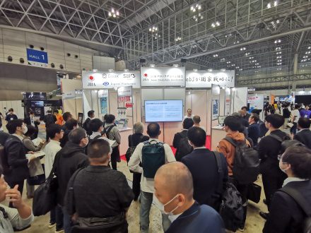 第４回 ブロックチェーンEXPO【秋】に後援・出展しました！