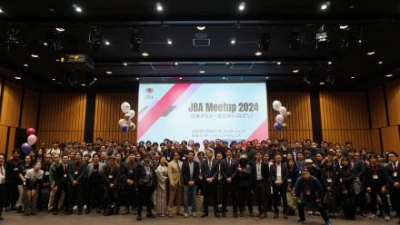 【JBA Meetup 2024 】を開催しました