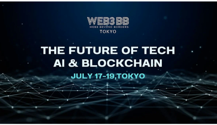 【WEB3BB＆AI  Tokyo 2024】後援のお知らせ