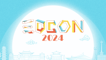 後援【EDCON 2024】