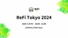 後援【ReFi Tokyo 2024】