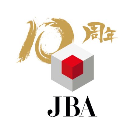 日本ブロックチェーン協会、創業10周年のお知らせ