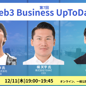 ビジネス・経済 welcome to prudential 181643386_th.jpg?