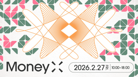【JBA後援】2月27日開催、MoneyXへの特別なご招待